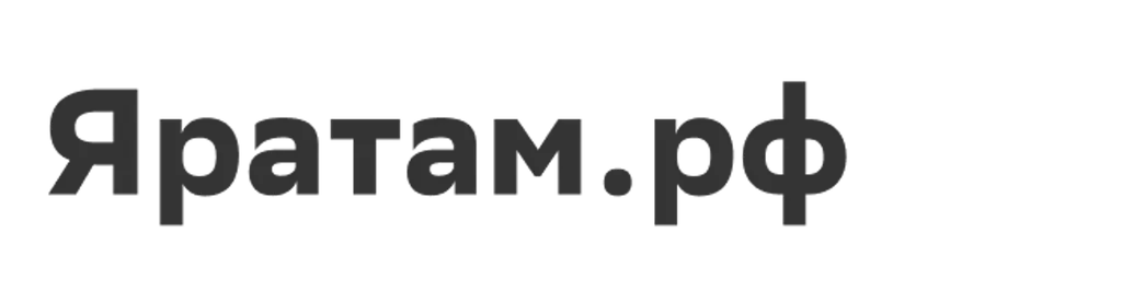 Яратам.рф