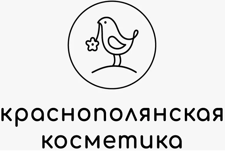 Краснополянская косметика