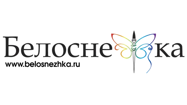 Белоснежка