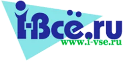 i-Всё.ru