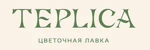 Teplica