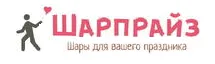 Шарпрайз