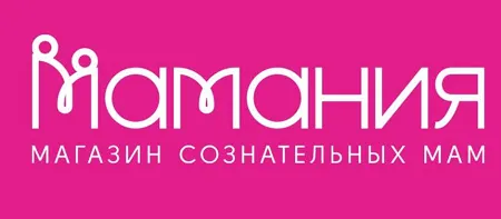 Мамания