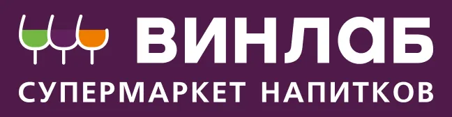 ВИНЛАБ