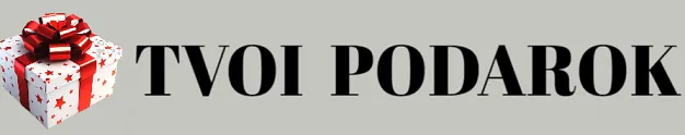 Tvoi Podarok