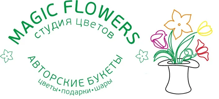 Magic flowers